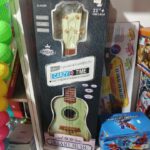 Carzy Time Dreamy Music 21-Inch Acoustic Ukulele Guitar with Strap & Paddle Gift Set