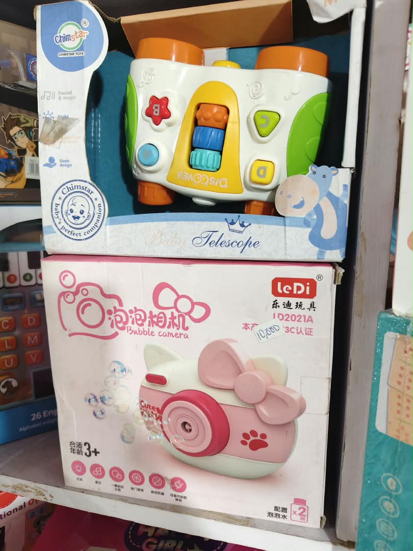 cartoon-character-foil-balloon-birthday-nbk-pty-119 Chimstar Baby Discovery Binoculars & LeDi Cute Kitty Automatic Bubble Camera - Image 1