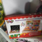 Multifunctional Operation Wooden Math Box with Chalkboard, Frog Clock & Counting Sticks