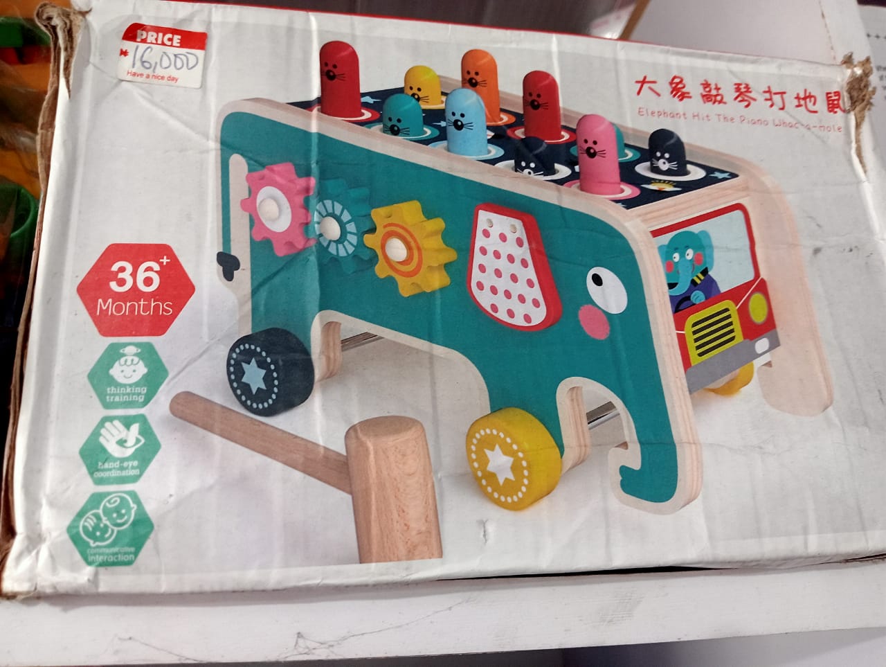 giant-jumbo-inflatable-bouncing-castle-w-nbk-pty-084 Wooden Elephant Whac-a-Mole Bus with Mallet, Spinning Gears & Tap Piano - Image 1