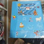Tangram Wood Chess Magnetic Travel Tangram Puzzle Book with Illustrated Pattern Cards