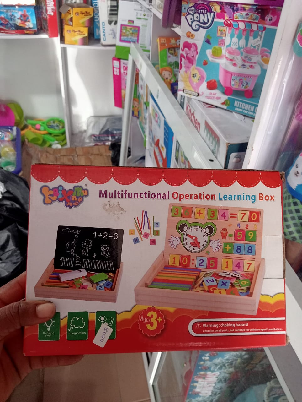 portable-kids-art-easel-with-whiteboard-nbk-stm-058 Multifunctional Wooden Math Learning Box with Counting Sticks & Clock - Image 1