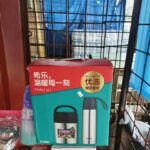 Cille Bottle Family Set Stainless Steel Vacuum Insulated Thermos & Food Flask