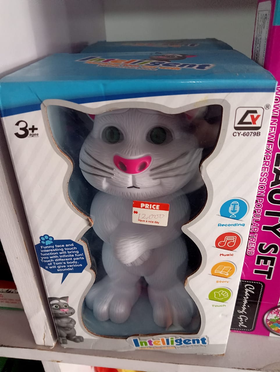 waterproof-primary-school-bag-pastel-flo-nbk-bts-077 Intelligent Talking Tom Cat Interactive Robot with Voice Recording & Touch Sensor - Image 1